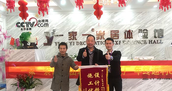 紫菱東岸程先生