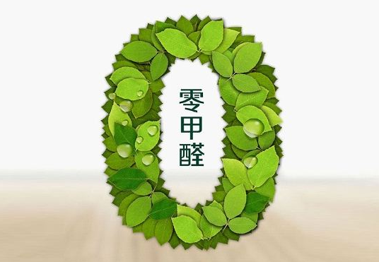 武漢裝修后異味處理