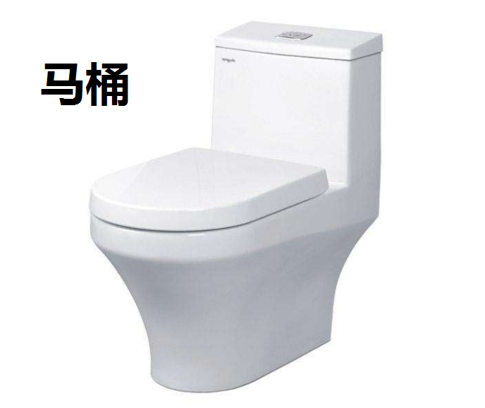 武漢衛(wèi)生間裝修更多人選擇馬桶？衛(wèi)生間裝修選擇馬桶還是蹲便器