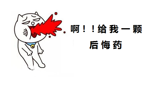 武漢裝修熟人介紹