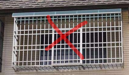 武漢裝修陽臺不能裝防盜網(wǎng)嗎