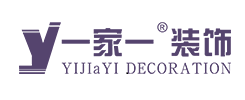 一家一裝飾