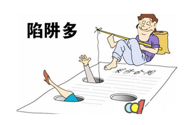 武漢裝修公司裝修報價常見陷阱