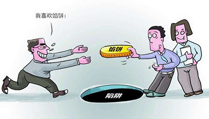 武漢裝修公司裝修報價單常見陷阱