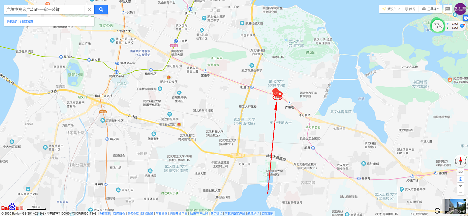 武漢裝修公司集中在哪個區(qū)域？武昌的裝修公司有哪些