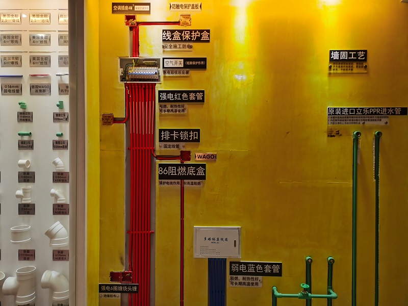 武漢裝修公司施工質量