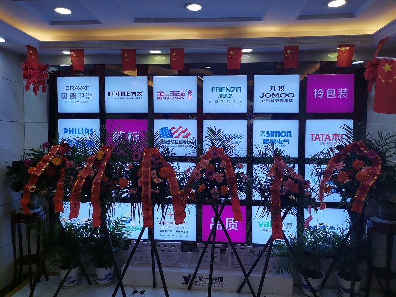 武漢家裝建材在哪里買更便宜？可以在家裝公司選建材嗎