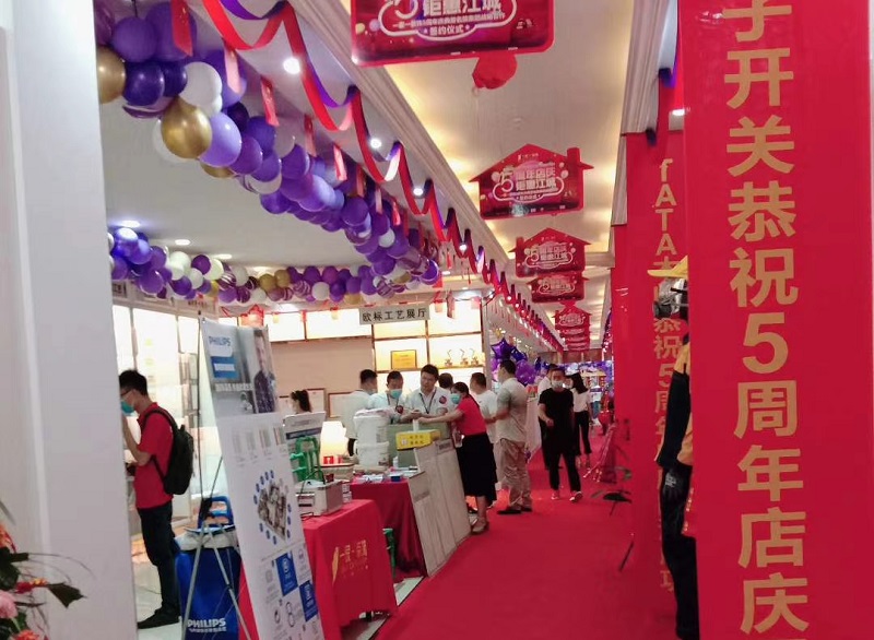 武漢裝修公司的設計師人數越多，公司越有實力嗎