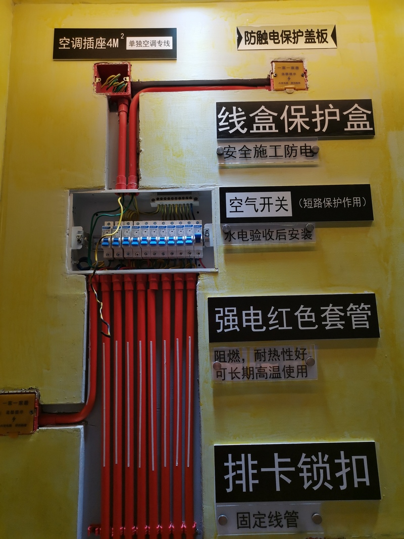 武漢裝修公司哪家好