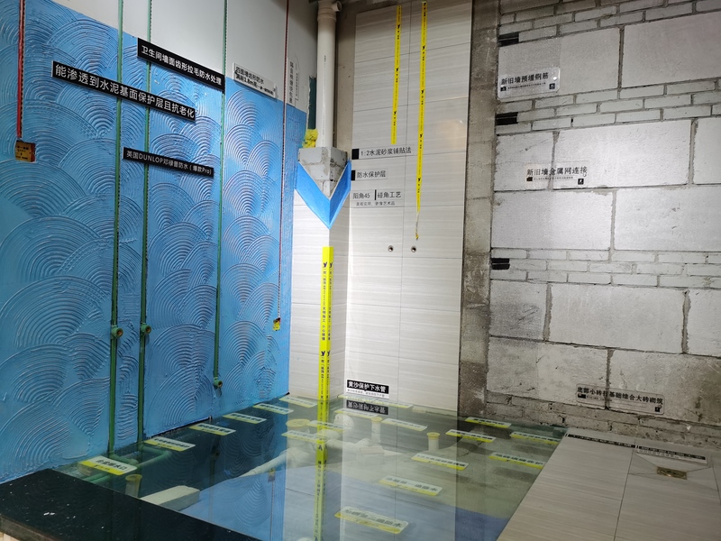 武漢裝修公司哪家好