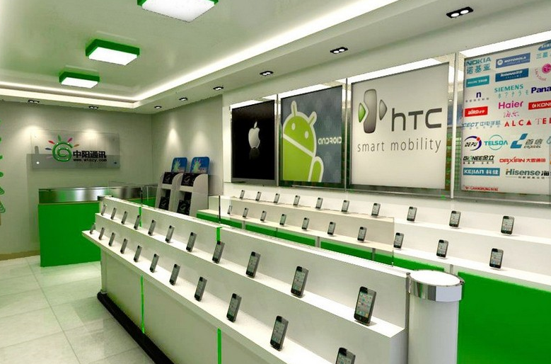 手機店裝修