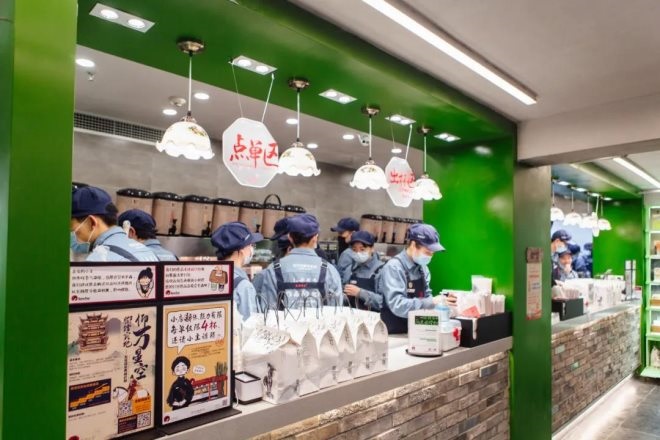 武漢茶顏悅色店鋪圖