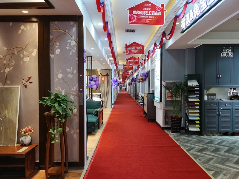 什么時候裝修最便宜？武漢家裝公司推薦這個時間