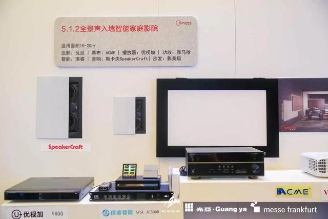 全屋整裝靠譜嗎